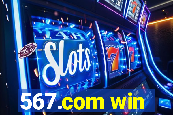 567.com win